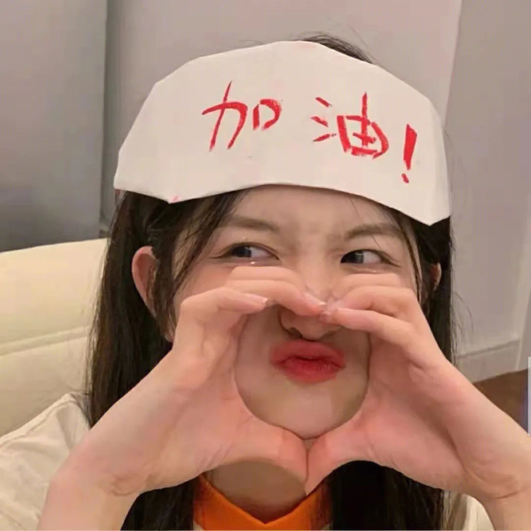 罪无可恕